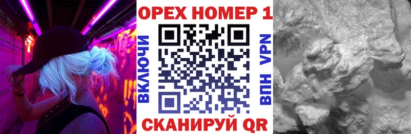 Кокаин Колумбийский  Купить закладки  Мантурово 