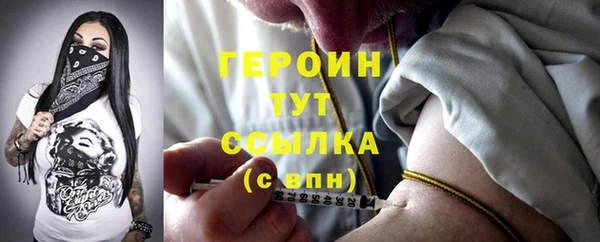 крисы Беломорск