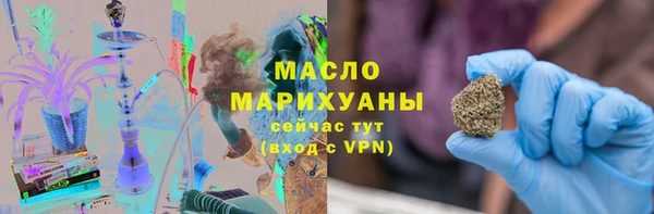 скорость mdpv Балабаново