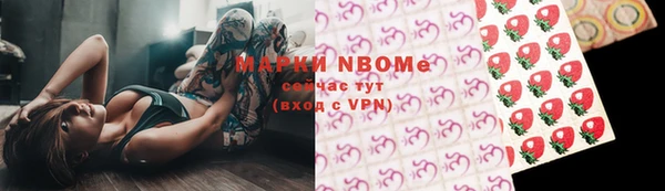 скорость mdpv Балабаново