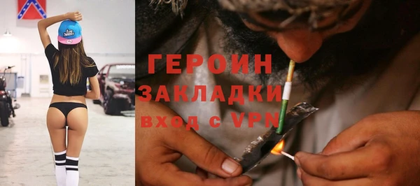 крисы Беломорск