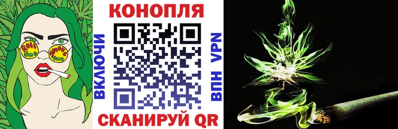 Купить  Мантурово  Каннабис LSD WEED 